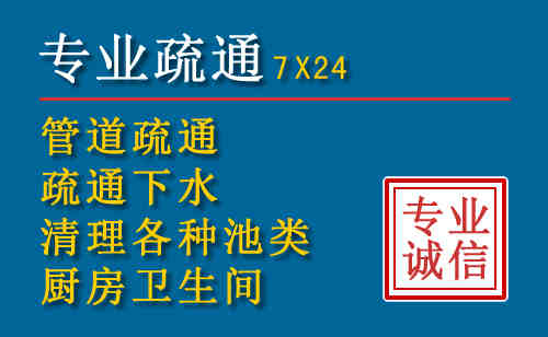 海勃湾搬家公司提示：夏季高温季节长途搬家的6大常识